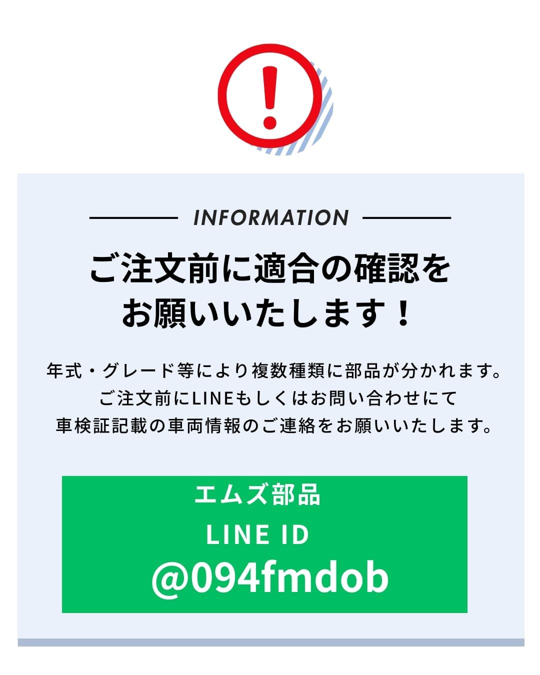 Amazon.co.jp: 【エムズ部品】 ブロアモーター N-ONE JG1 JG2 / N-WGN